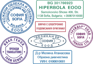 Мостри на печати