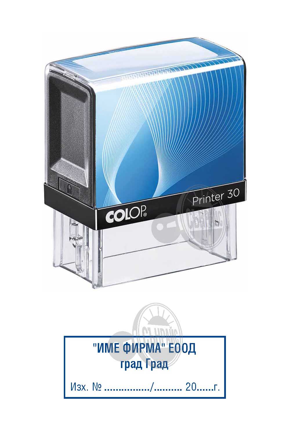 правоъгълен печат COLOP-Printer-30