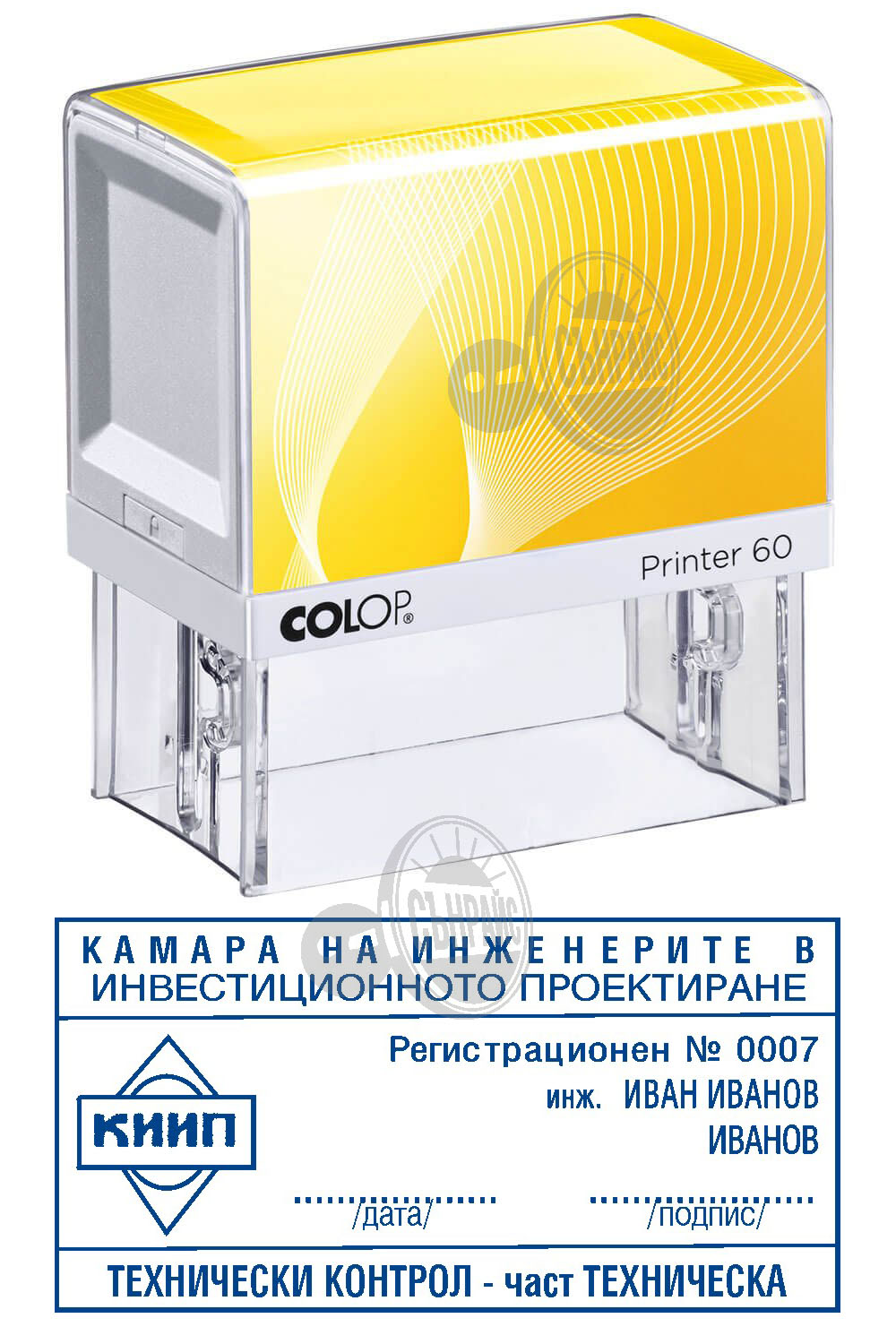 правоъгълен печат COLOP-Printer-60