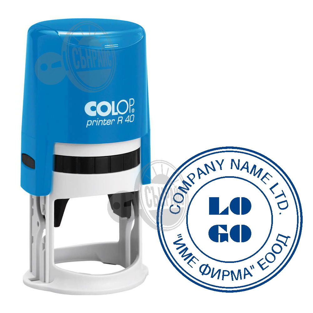 кръгъл печат COLOP-Printer-R40